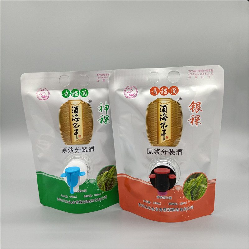 旋蓋盒閥門（mén）袋