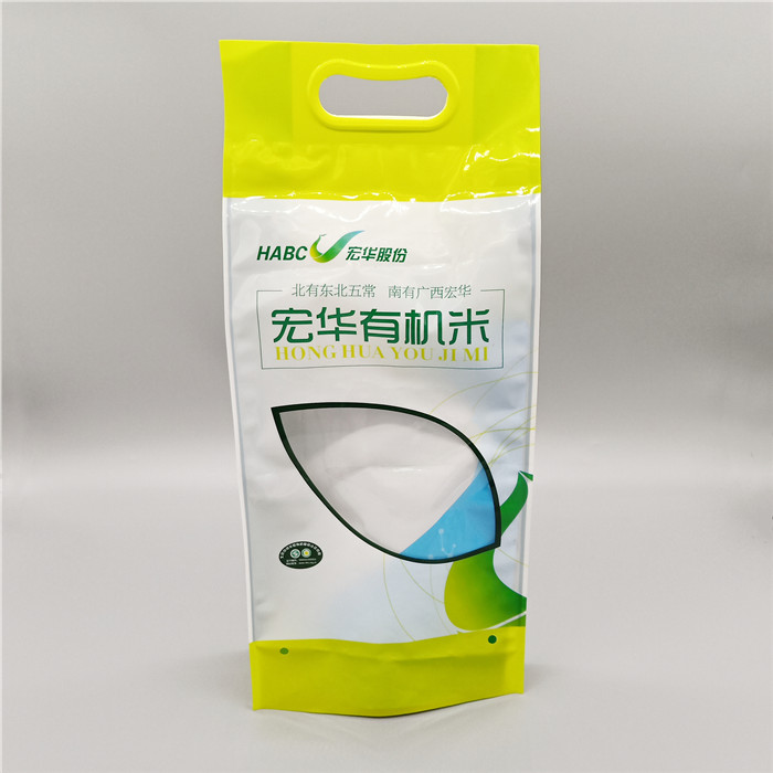 大米真空（kōng）包（bāo）裝袋