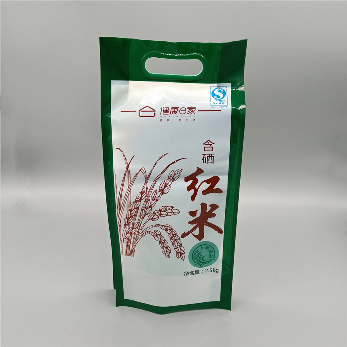 大米包（bāo）裝袋廠家