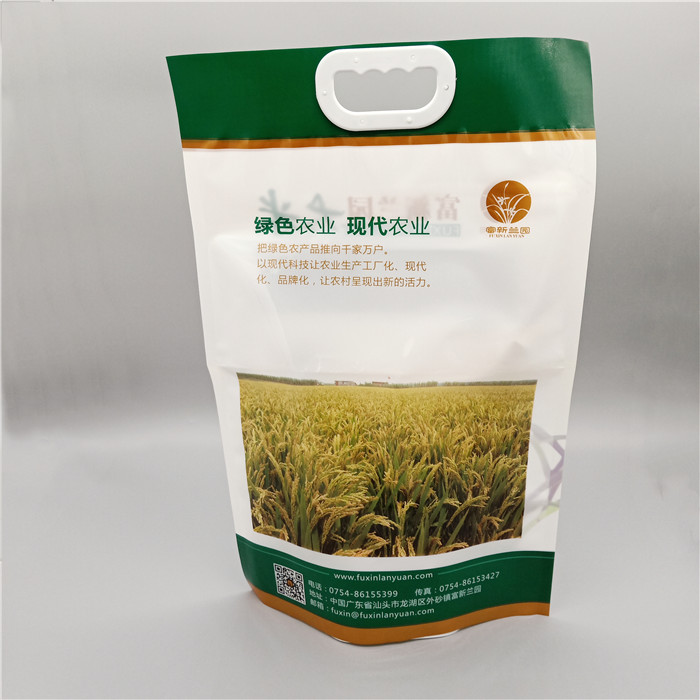 5公斤大米包裝(zhuāng)袋