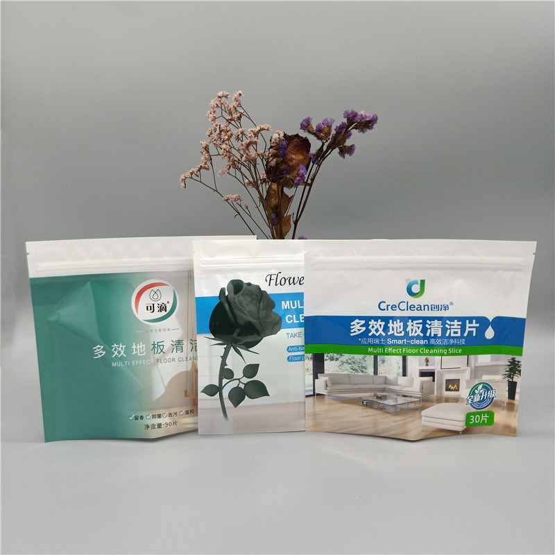 自立自（zì）封拉鏈袋