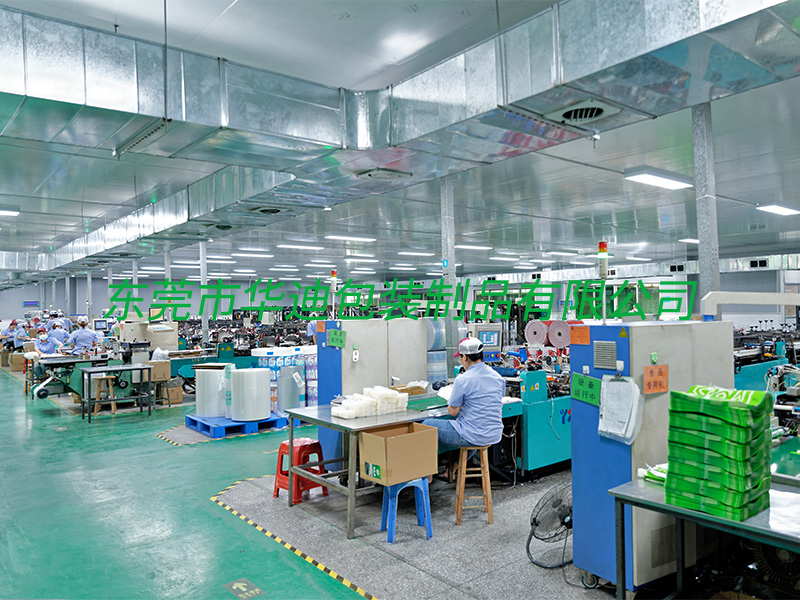 製袋車間