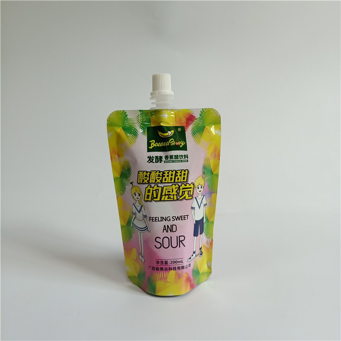 食品包裝袋(dài) 食品包裝袋