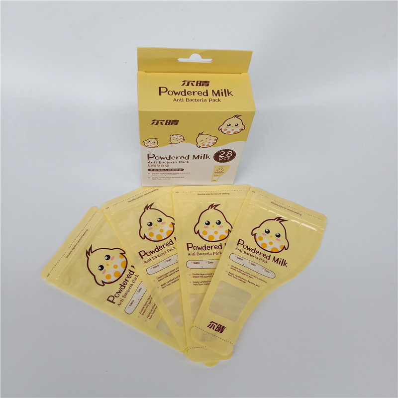 奶粉儲存袋(dài)