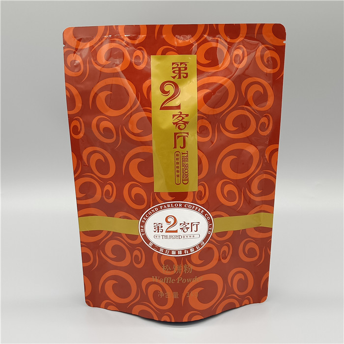咖啡飲品包裝袋定製（zhì）