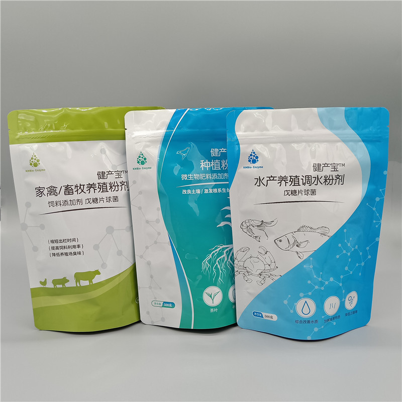 食品自立拉鏈袋（dài）