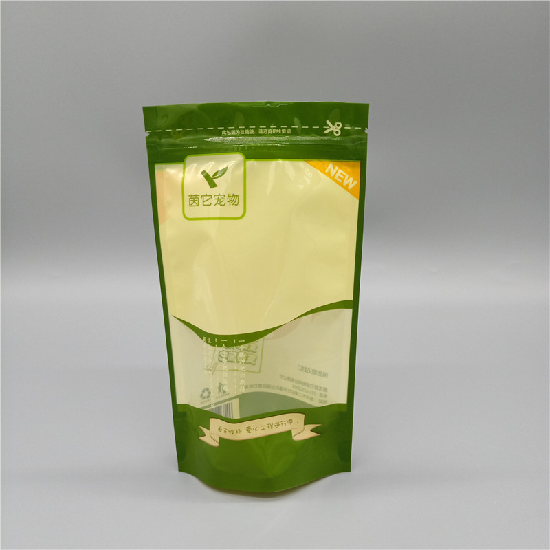 自立拉鏈袋價格（gé）