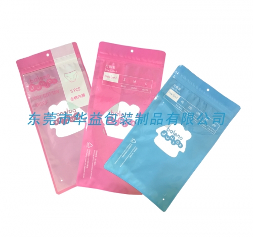 內衣包裝袋