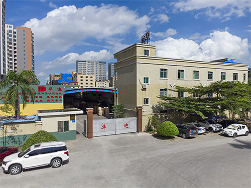 東莞市91香蕉视频破解版包裝製品有限公司