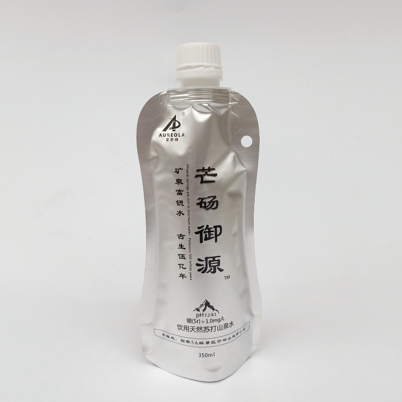 鋁箔(bó)真空袋 鋁箔真空袋