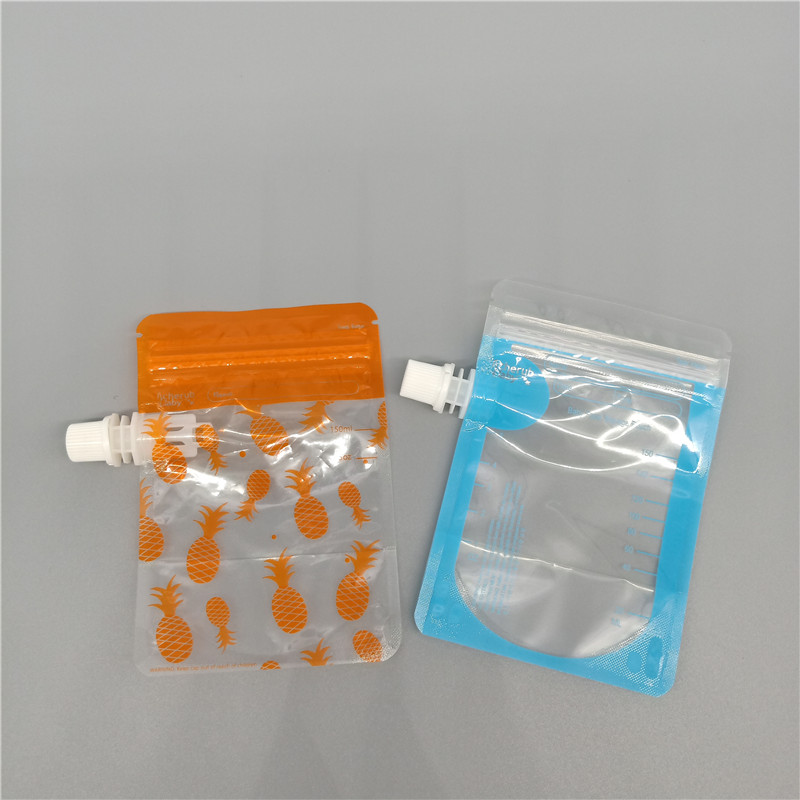 鋁（lǚ）箔（bó）真空袋