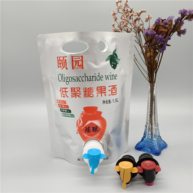 食（shí）品包裝（zhuāng）袋