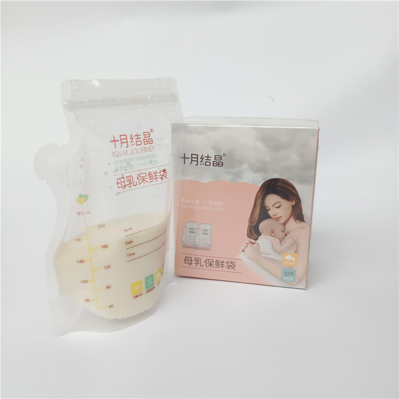 鋁箔(bó)真空(kōng)袋 鋁箔真空袋