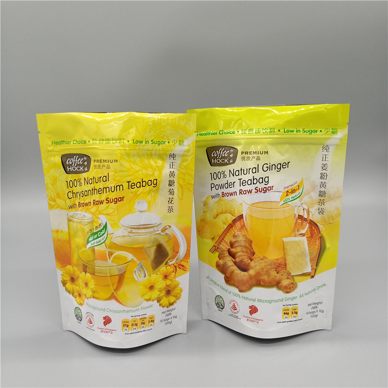 食品(pǐn)級(jí)鋁箔(bó)真空袋 食品級鋁(lǚ)箔真空袋