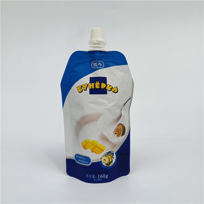 鋁箔真空(kōng)袋